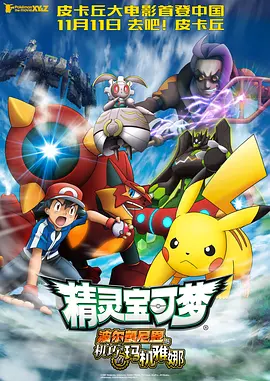 4k高清视频